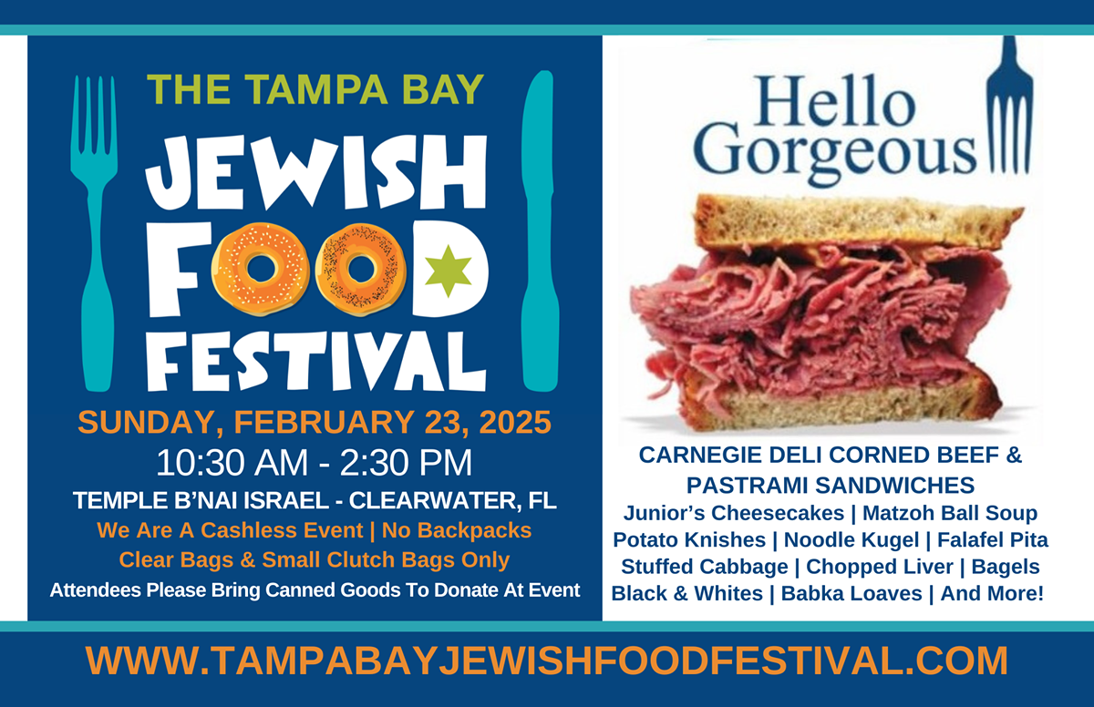 Tampa Bay Jewish Food Festival Info