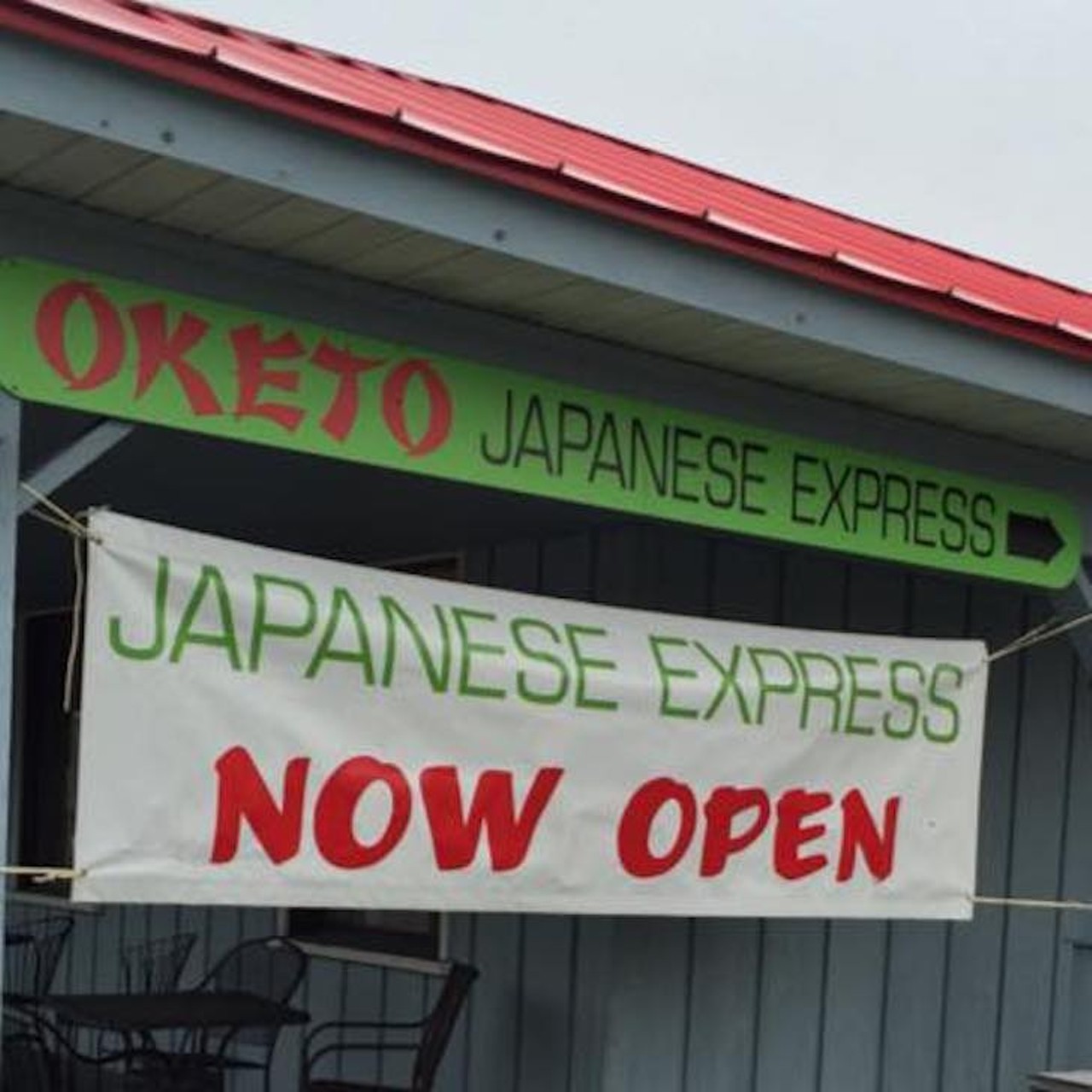 Oketo Japanese Express  
12199 Indian Rocks Rd #4, Largo
No time to sit down and eat? Oketo has locals covered with bomb sushi on the go, so you&#146;re still able to chow down on fresh rolls. Make sure to snag a boba tea on your next visit.
Photo via Oketo Japanese Express/ Facebook