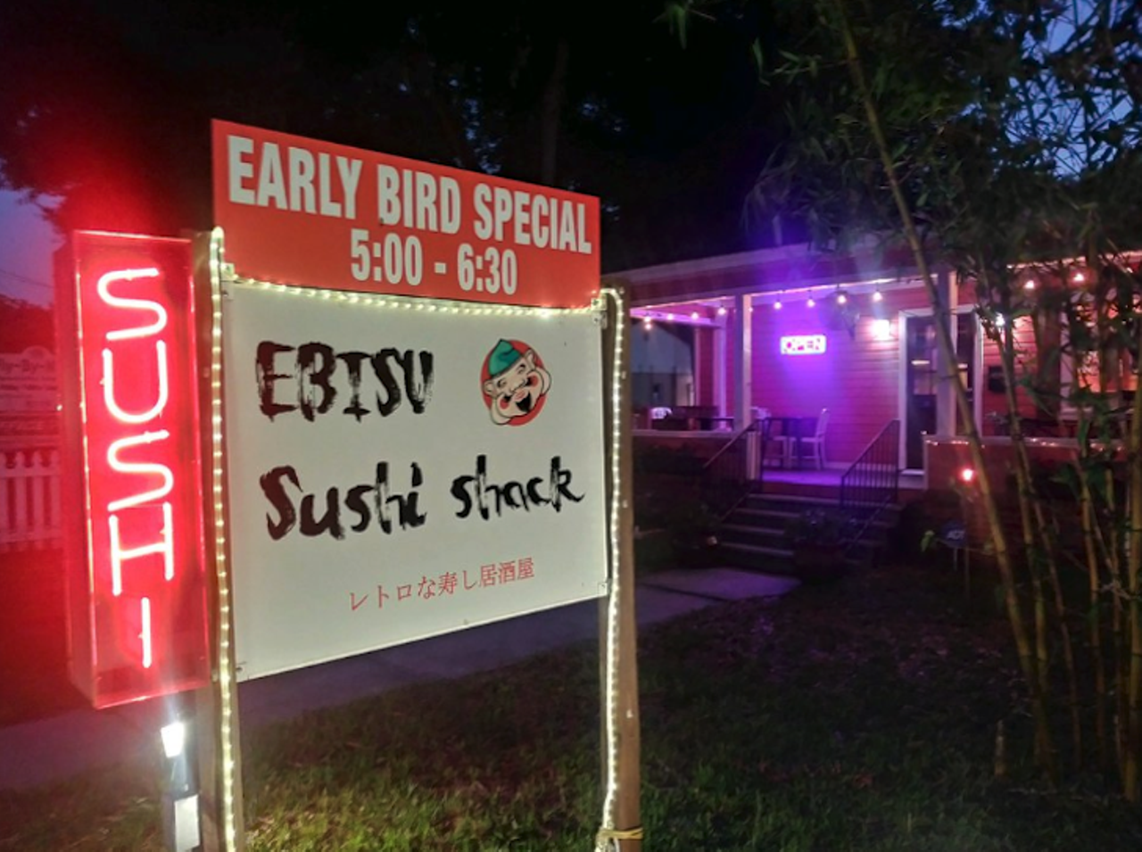 Ebisu Sushi Shack  
5116 N Nebraska Ave, Tampa, 813-252-6393
An actual shack, this tiny sushi joint serves up some of the best rolls in Tampa Bay. Go for a low key date, or just to get your sushi fix. 
Photo via Ebisu Sushi Shack/ Facebook