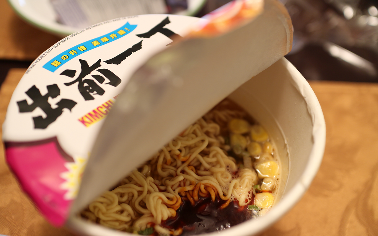 It's about time you stepped up your instant noodle game.