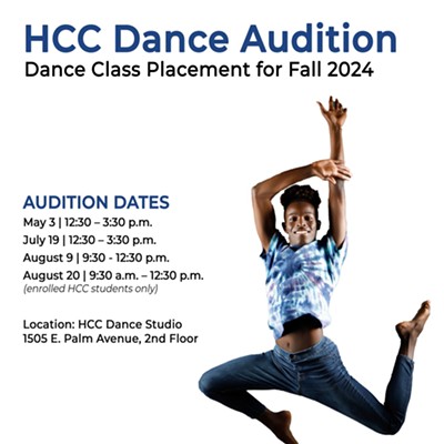 HCC Dance Placement Audition
