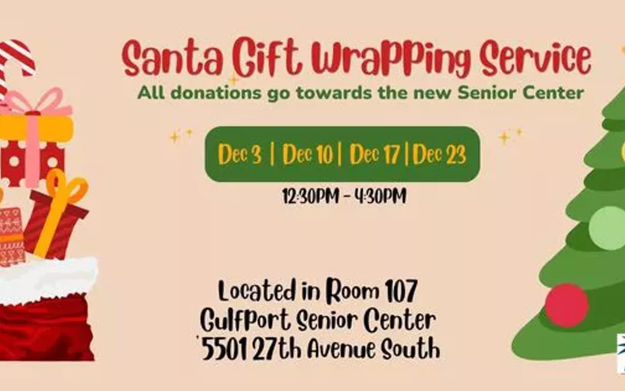 Image: Holiday Gift Wrapping Service