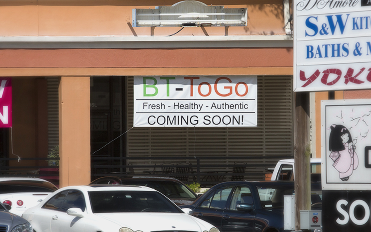 BT To Go will open in a few weeks, once signage and inspections are complete.
