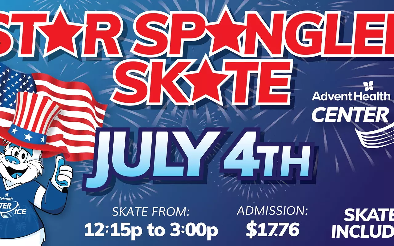 Image: Star Spangled Public Skate