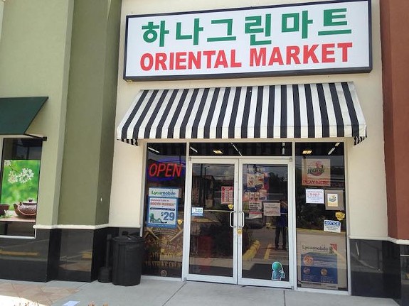 A-Green Oriental Market
    1321 E Fletcher Ave., Tampa.  813-971-3287
    With selections for even the pickiest of noodle aficionados, this Korean grocery next to Ho Ho Choy Chinese restaurant (famous for its all day dim sum, seven days a week) is a staple of the USF area scene.
    Photo via A-Green Oriental Market-??????/Facebook