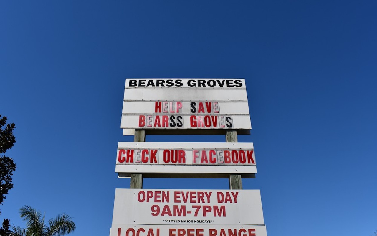Bearss Groves' entrance sign