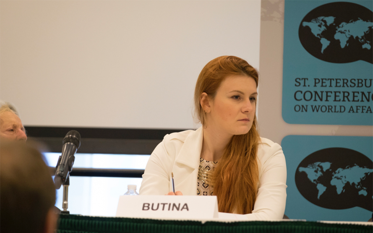 That time alleged Russian spy Maria Butina spoke at USF St. Petersburg