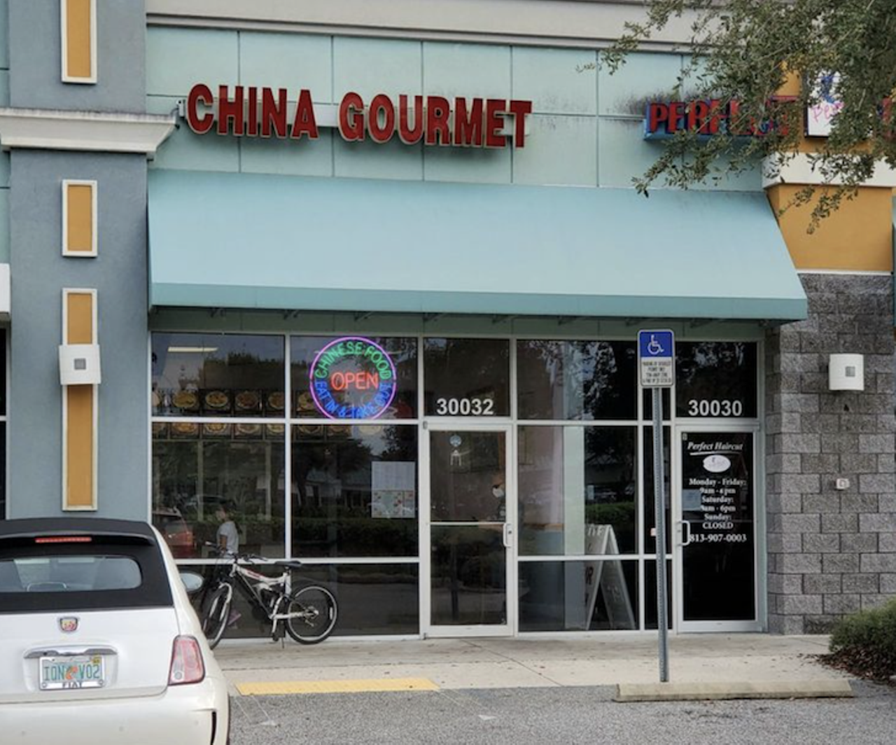 13. China Gourmet
30032 County Line Rd Wesley Chapel, (813) 994-0999
&#147;Hands down the best Chinese food in Florida. Period. Being from New York, it was a quest for me to find "good" Chinese food. This went beyond all expectations. It's not good....it's amazing, authentic and absolutely delicious!!!" - Emily K.
Photo via China Gourmet/Yelp