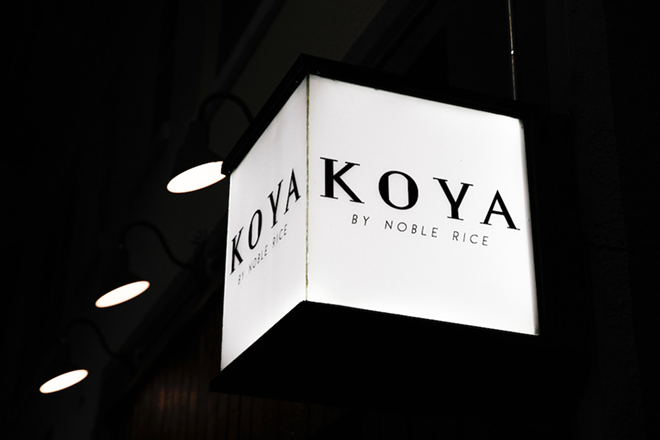 Koya, Tampa’s first omakase-only restaurant, plans late-July opening