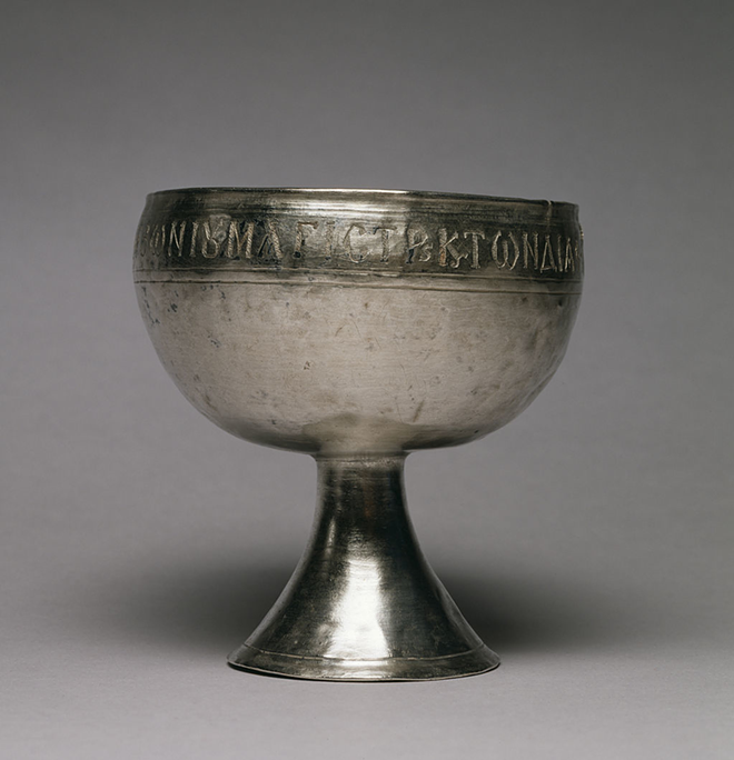 That... that's not the chalice we mean. - Walters Art Museum [Public domain, CC BY-SA 3.0  (https://creativecommons.org/licenses/by-sa/3.0) or GFDL (http://www.gnu.org/copyleft/fdl.html)], via Wikimedia Commons