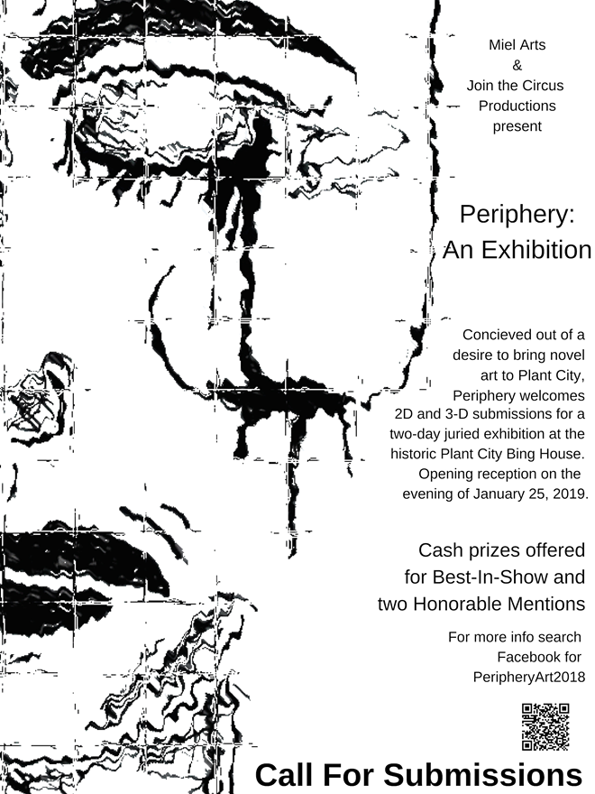 Periphery Call for Submissions - Image courtesy of Clay Hollenkamp and Shelby Baerwalde