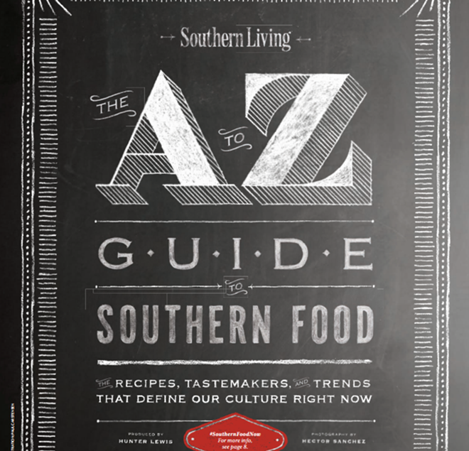 An "A to Z Guide to Southern Food" is part of the mag's June 2014 issue. - Southern Living