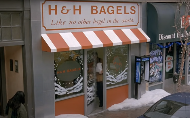 H&H Bagels, as seen on the "Seinfeld" episode, "The Strike." - Screengrab via TBS/YouTube