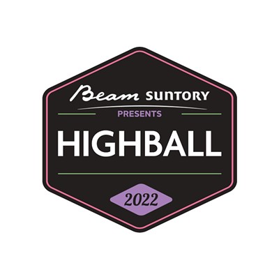 Highball 2023
