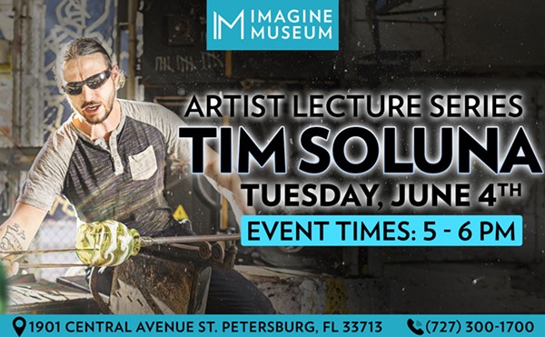 Visiting Artist Lecture Series: Tim Soluna