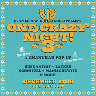 Image: Wild Child's "One Crazy Night" pop-up